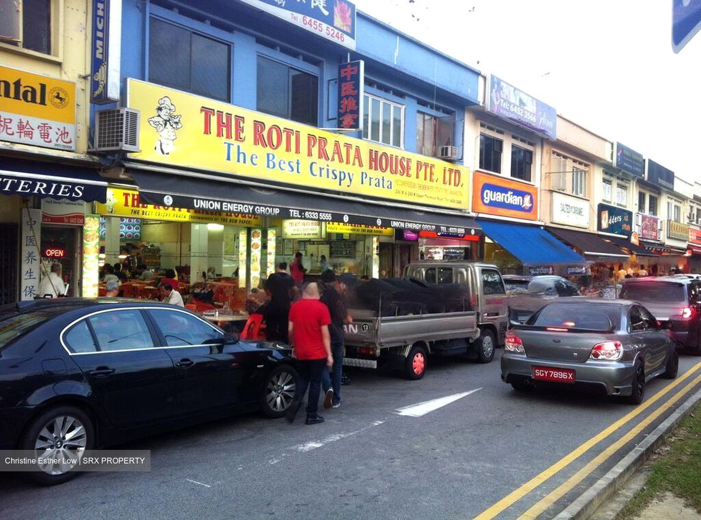 SIN MING VILLE (D20), Shop House #539068031